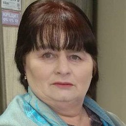 Vera, , 57 