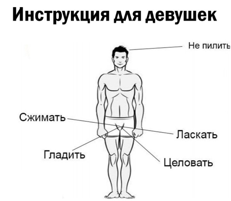   ,         - 2