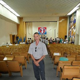 �������, �����, 57 ���