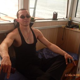 ��������, ����������, 42 ����