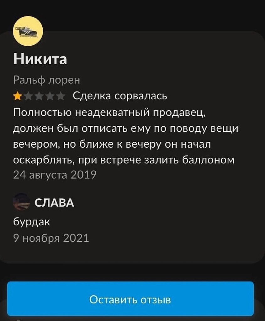     .  .    - 6