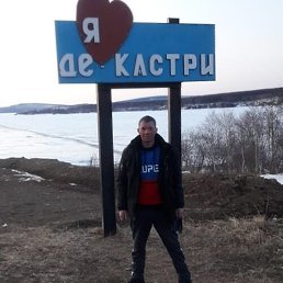 , , 42 