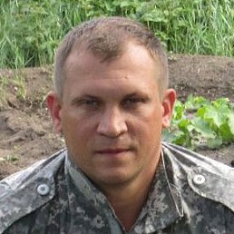 ������, ���������, 44 ����