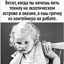 ���� Aimani, ������ - ��������� 7 ���� 2022 � ������ ���� ����������