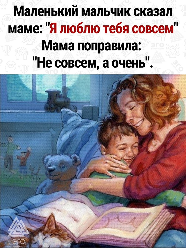 ,        ?