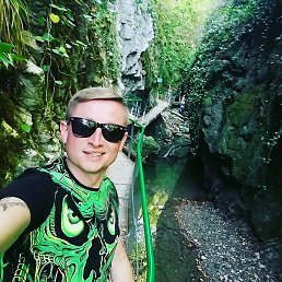 Maksim, ���������, 36 ���