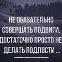 ���� Inga, ������, 52 ���� - ��������� 24 ������� 2022 � ������ ������ ��������