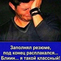 ���� �����, ��������� - ��������� 7 ��� 2022