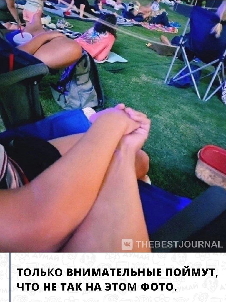     - ., ,    