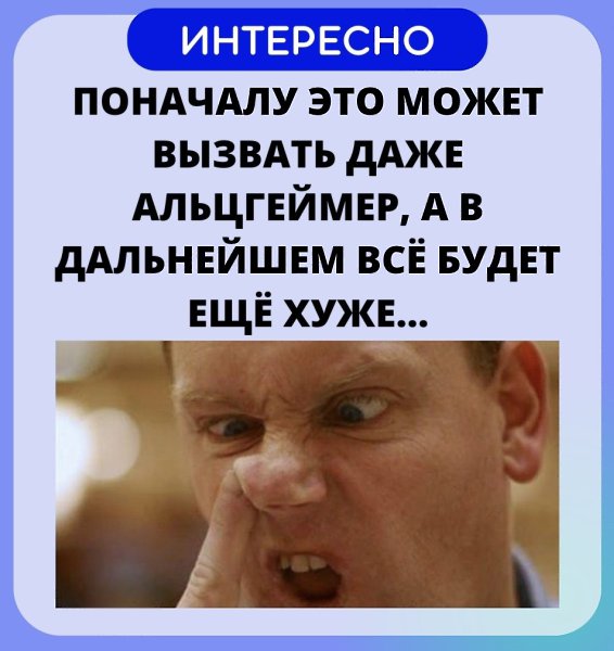 ��� ���������� - ������! - 30 ������ 2022 � 16:18 - 3