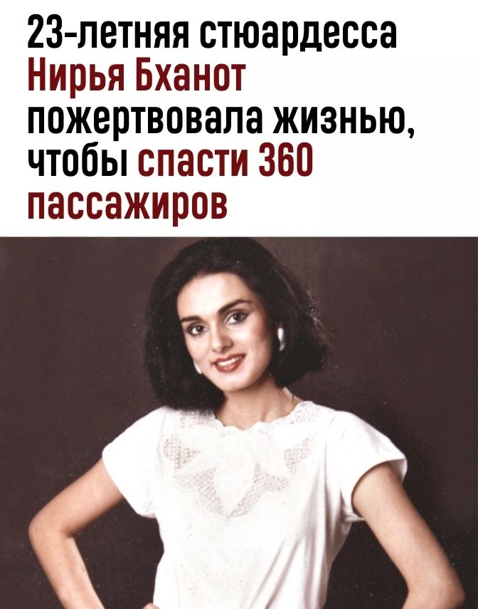  2016    