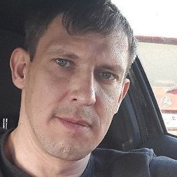 �������, ����������, 43 ����