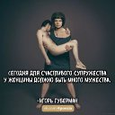  ----, , 57  -  18  2022    