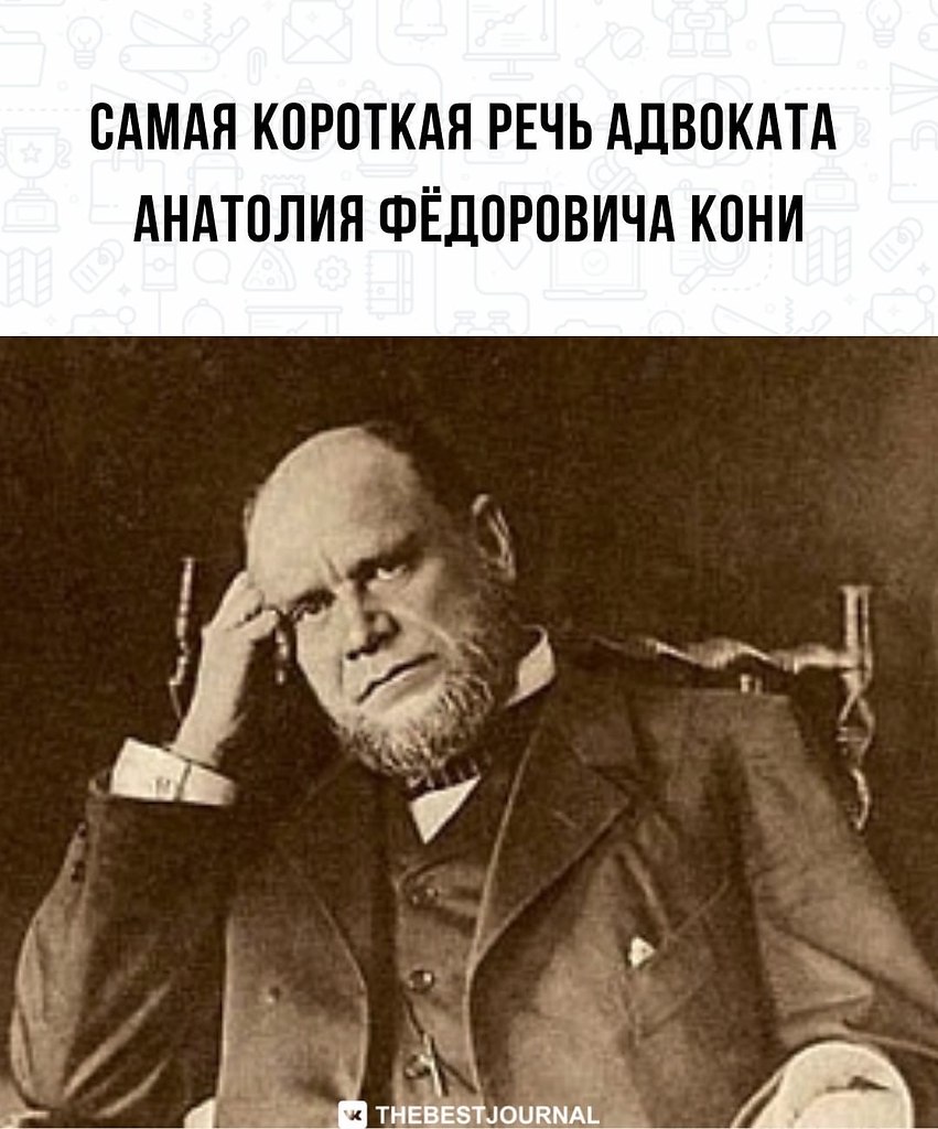 BEST | �����, ���������, ������ - 23 ���� 2022 � 18:10