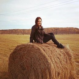 Svetlana, 37 , 