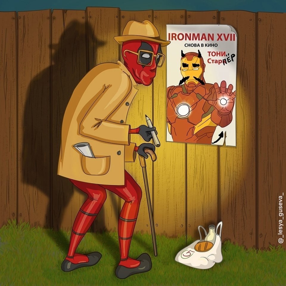          ..      ... - 3