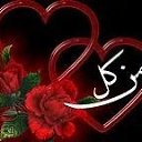 ���� Shoh, ��, 39 ��� - ��������� 1 ����� 2022