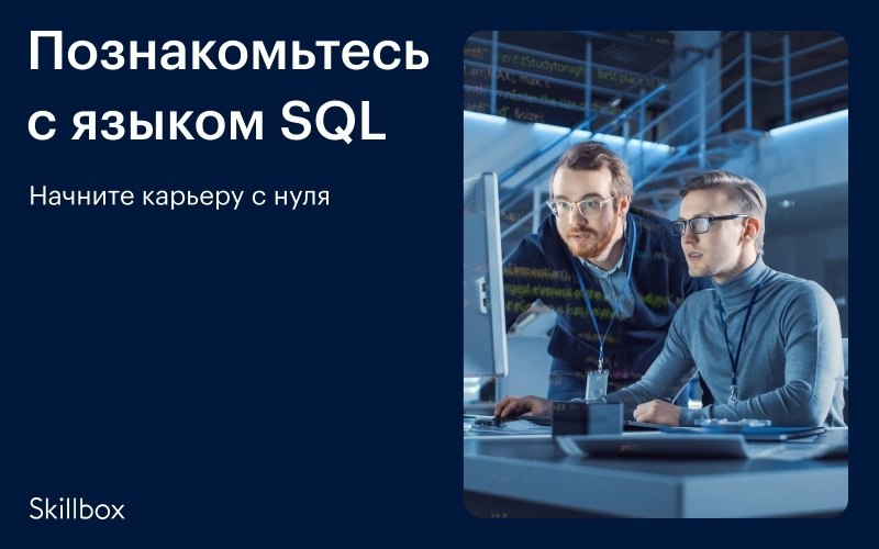      SQL-   ?    ...