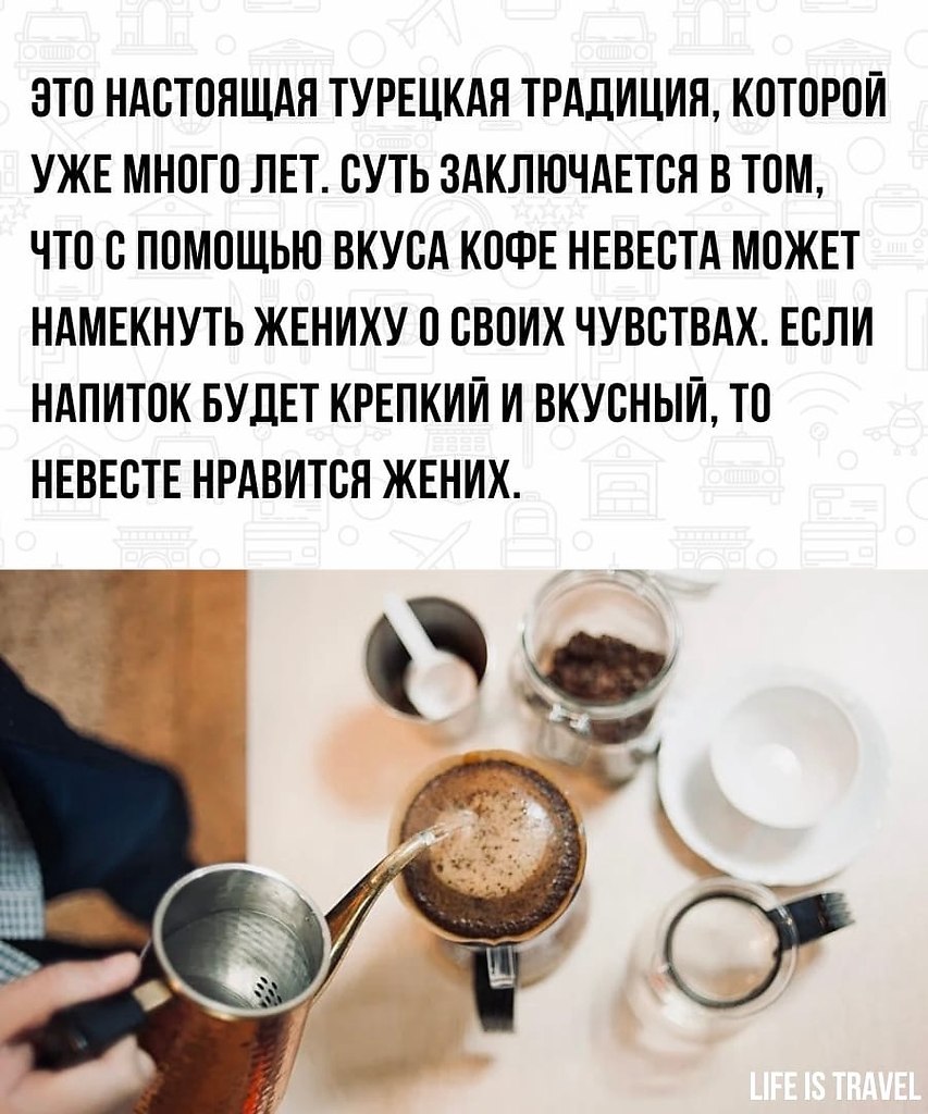 LIFE -  - 12  2022  20:28 - 3