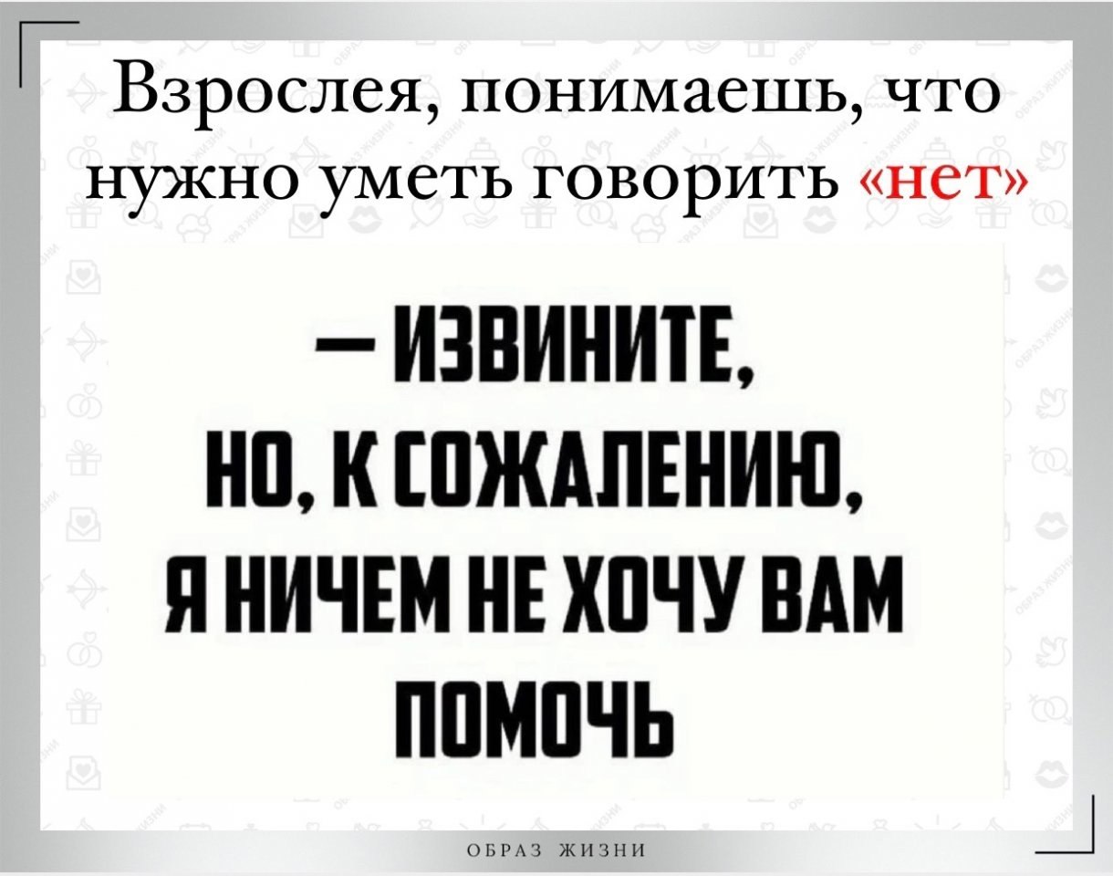 Co-Motivation.... . - 9  2022  13:40
