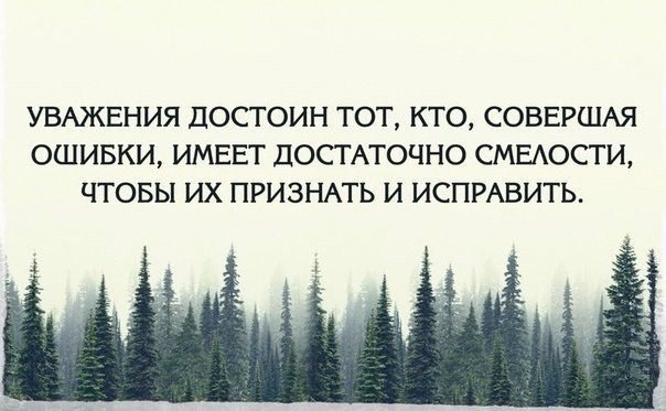   - 11  2023  19:16