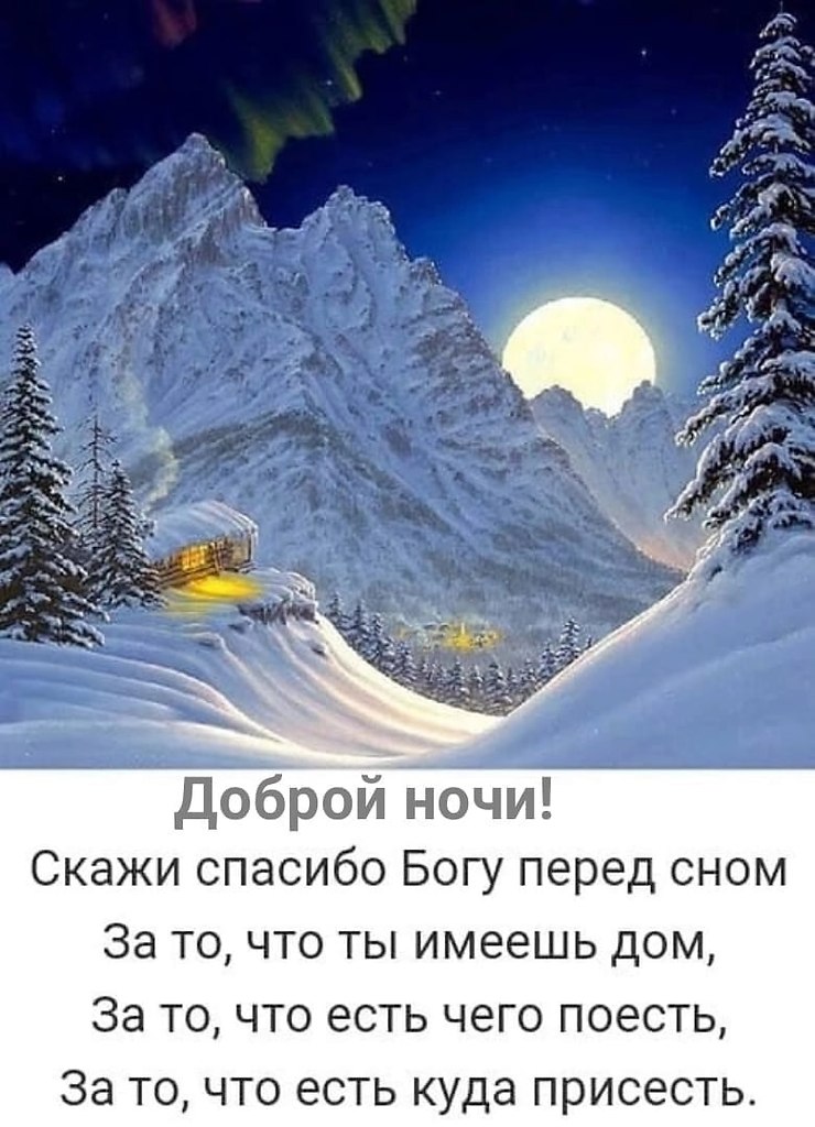   ,    . - 14  2022  21:12 - 2