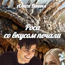 ���� ��������� �� ��������, �����-���������, 38 ��� - ��������� 11 ������ 2022 � ������ ������ ��������