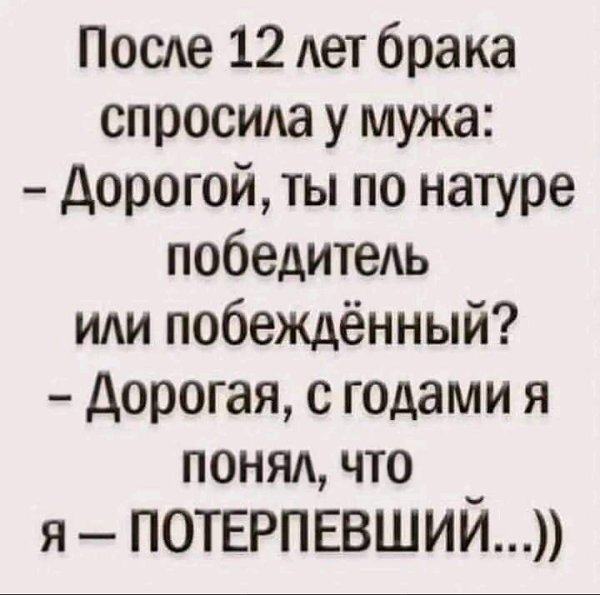  ! - 11  2023  16:01