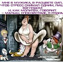 ���� �����, �����-���������, 62 ���� - ��������� 19 ���� 2022 � ������ ������ ��������