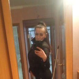 ���� �������, ���������, 46 ��� - ��������� 20 ������ 2023