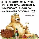 ���� �������, ����������� - ��������� 2 ������� 2022 � ������ ������ ��������