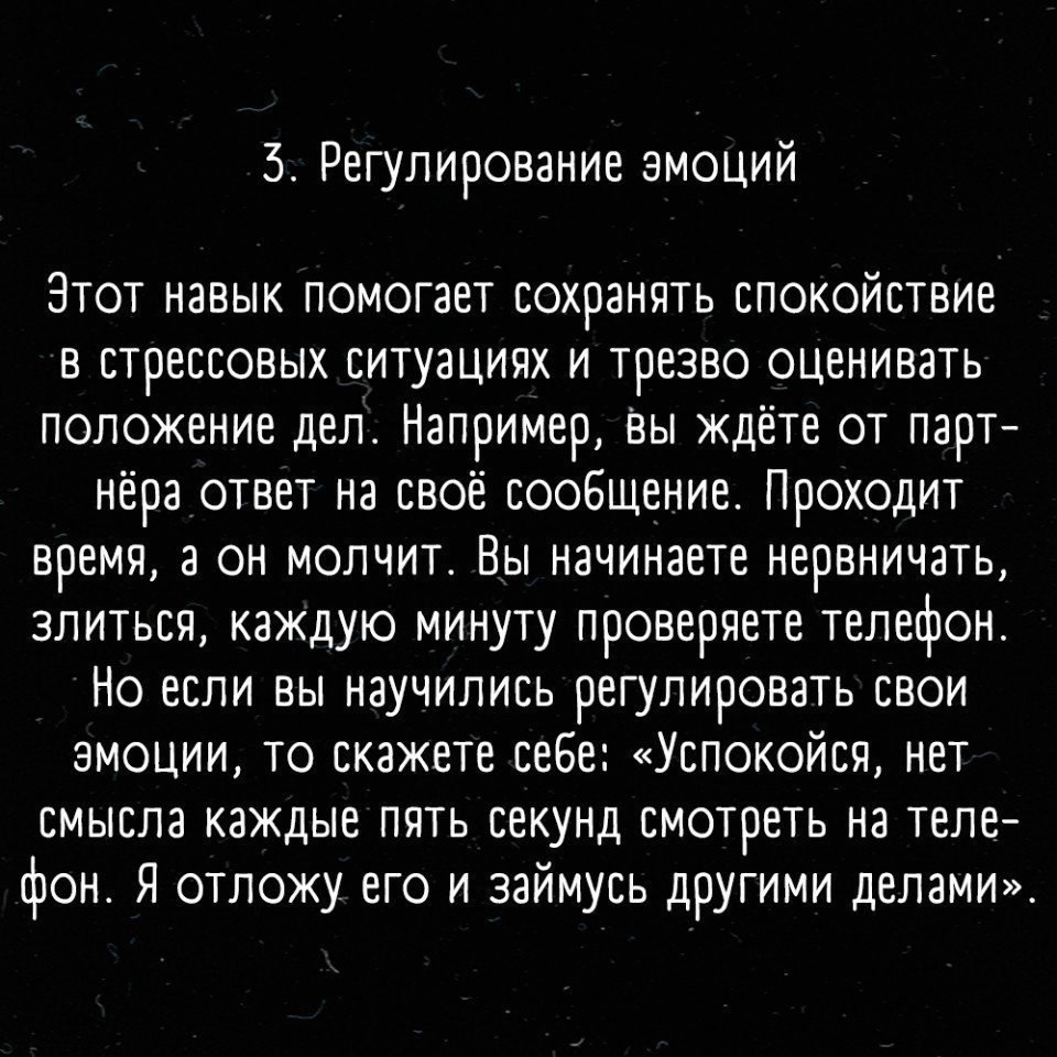       ,     !   ... - 4