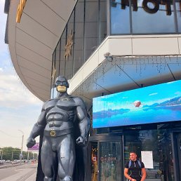  Vladimir, -, 33  -  7  2022