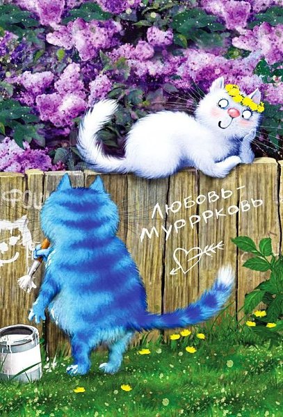 Всего за 45 секунд женщина может определить: подходит ей мужчина или нет. Психологи утверждают, что ...