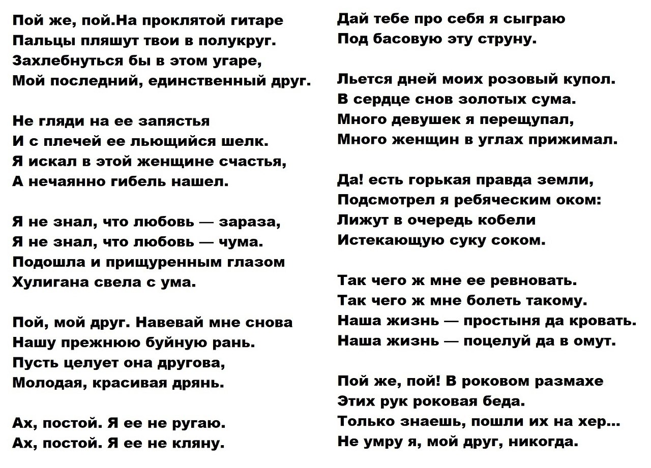 Оставаясь на нашем сайте, вы соглашаетесь с тем, что мы используем ваши фай...