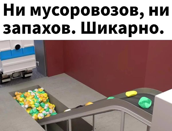 ,        - 3