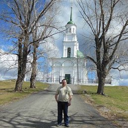 �������, ��������, 53 ����