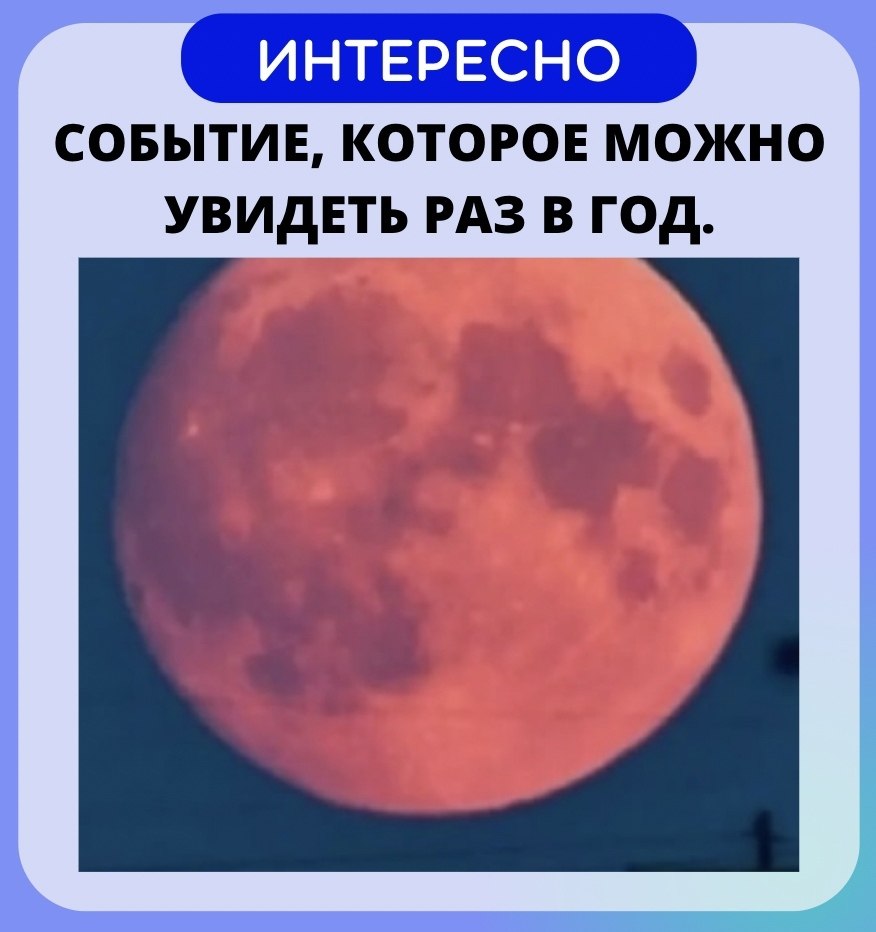   - ! - 8  2022  19:36 - 3