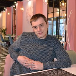 ��������, 41 ���, ������������