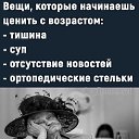  , , 57  -  18  2022