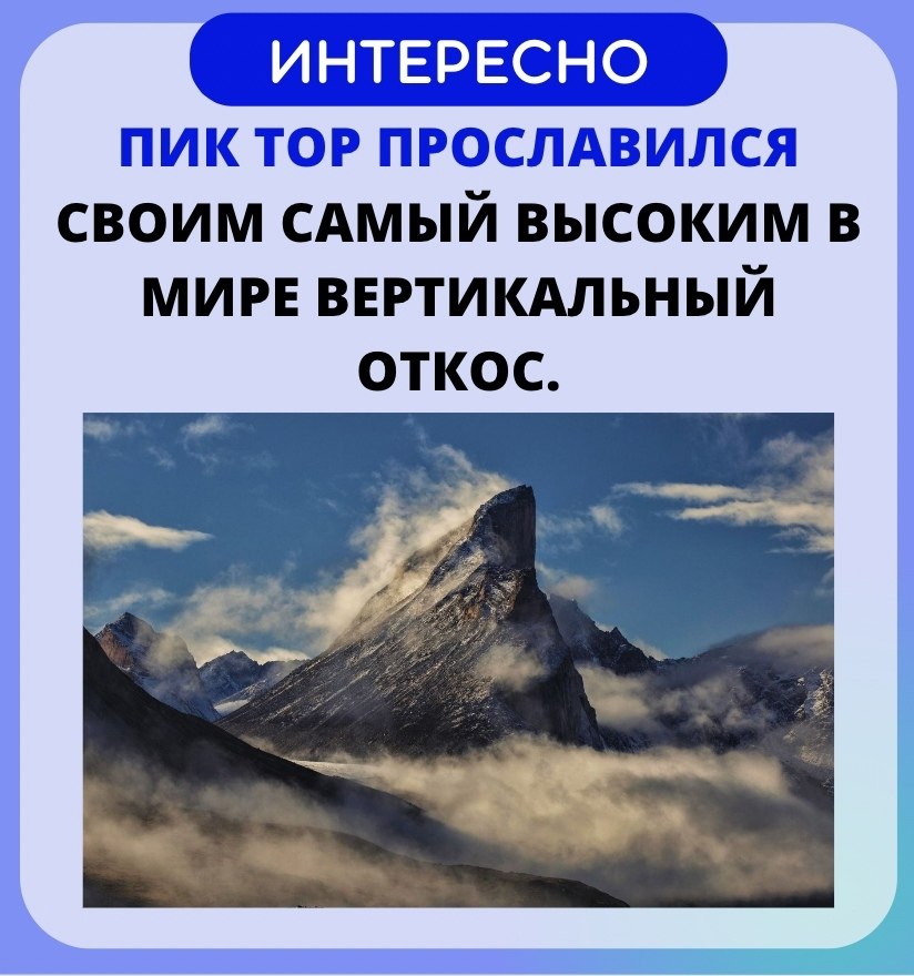   - ! - 3  2022  15:51