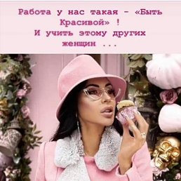 ���� �������, ��������-��-������, 68 ��� - ��������� 16 ������ 2023