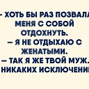  Veta,  -  17  2022    
