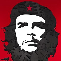 ����, ��������, 53 ����