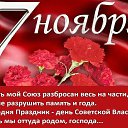 ���� �������, ������, 74 ���� - ��������� 7 ������ 2022 � ������ ������ ��������