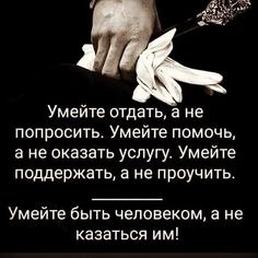 Relax_Your_Soul! Channel - 26  2022  03:28