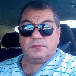 Garo, , 57 