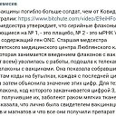  ,  -  14  2022      !!!)))))