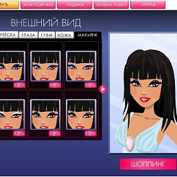 ����, ������, 21 ���