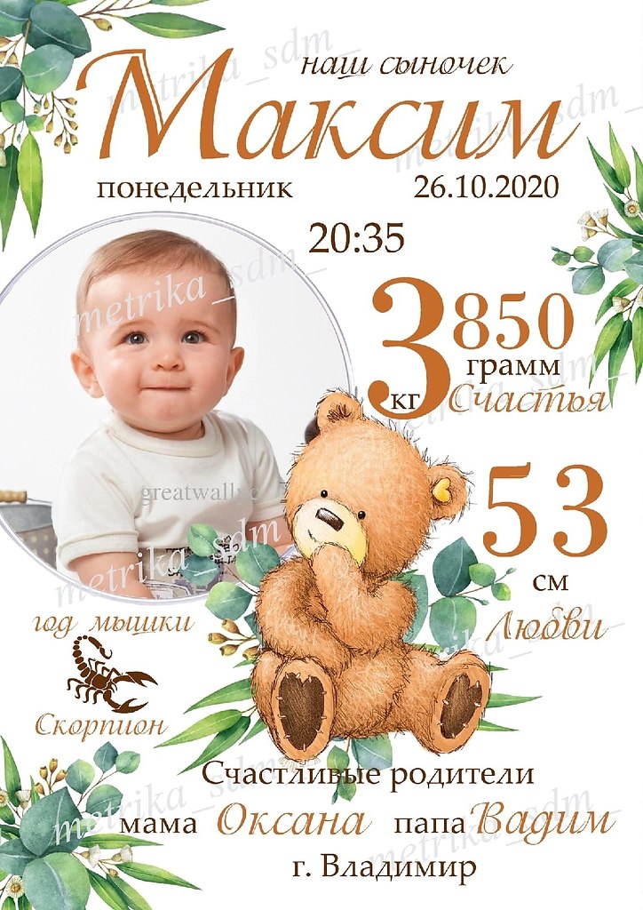      https://fotostrana.ru/away?to=/sl/zaM1 30     